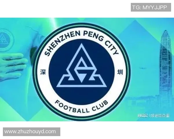 深圳足球队技术实力飙升创造历史新高引发广泛关注