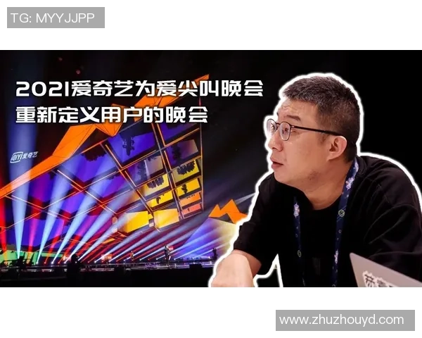 陈伟专访:从青涩少年到足球明星的成长之路回顾